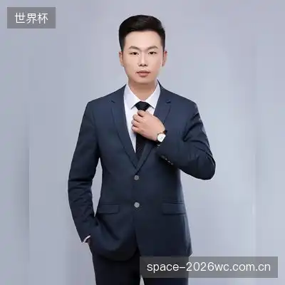 雪魅